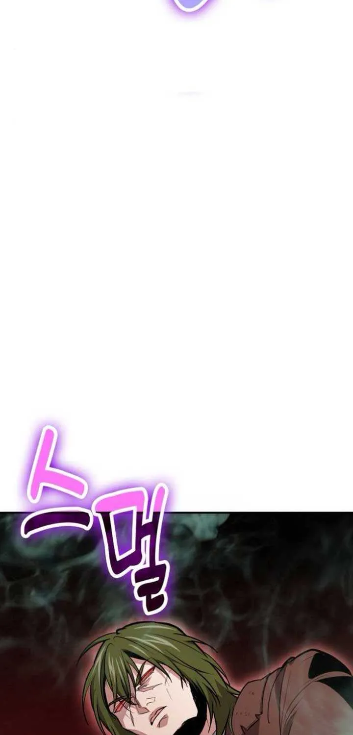 How to Live as an Illegal Healer Chapter 114 page 63 - 