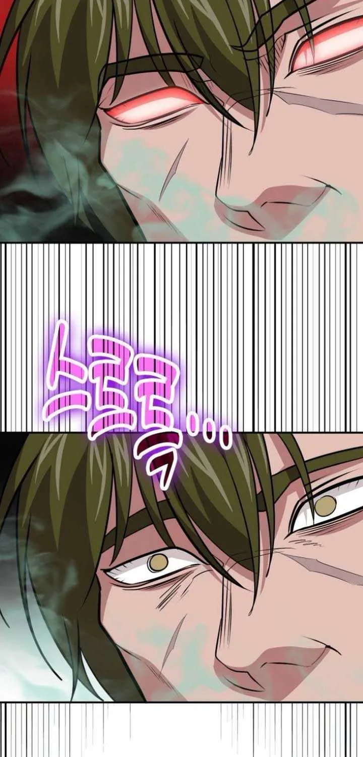 How to Live as an Illegal Healer Chapter 114 page 65 - 
