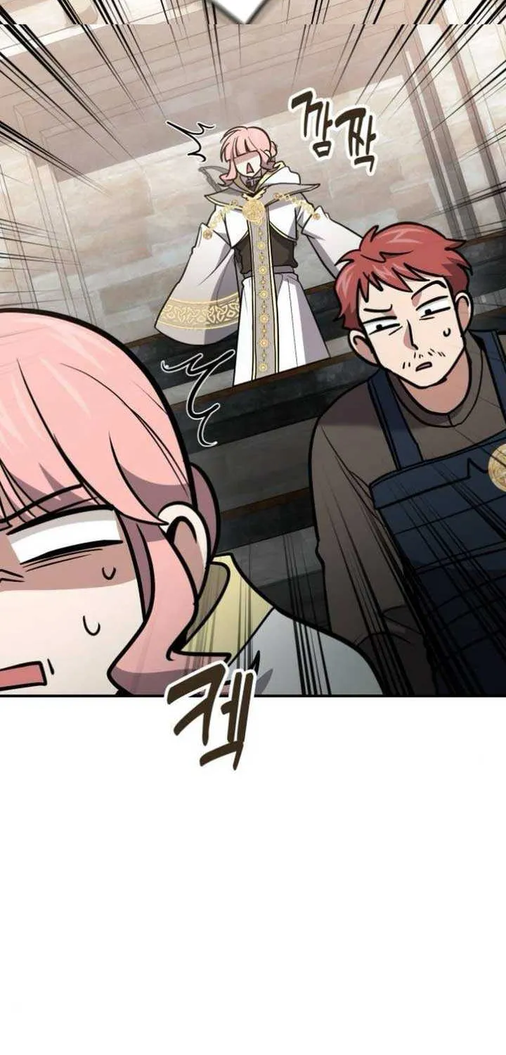 How to Live as an Illegal Healer Chapter 114 page 84 - 