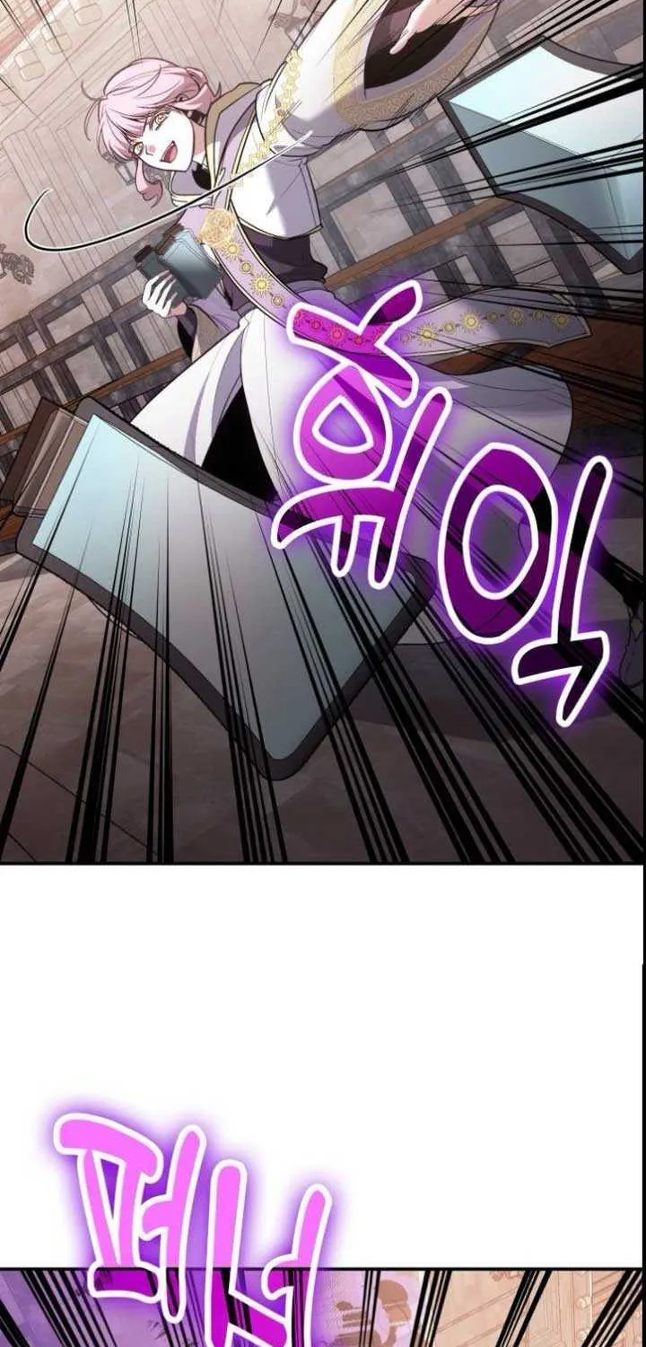 How to Live as an Illegal Healer Chapter 115 page 17 - 