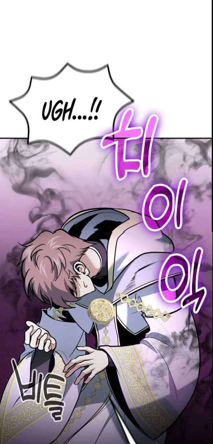 How to Live as an Illegal Healer Chapter 115 page 19 - 