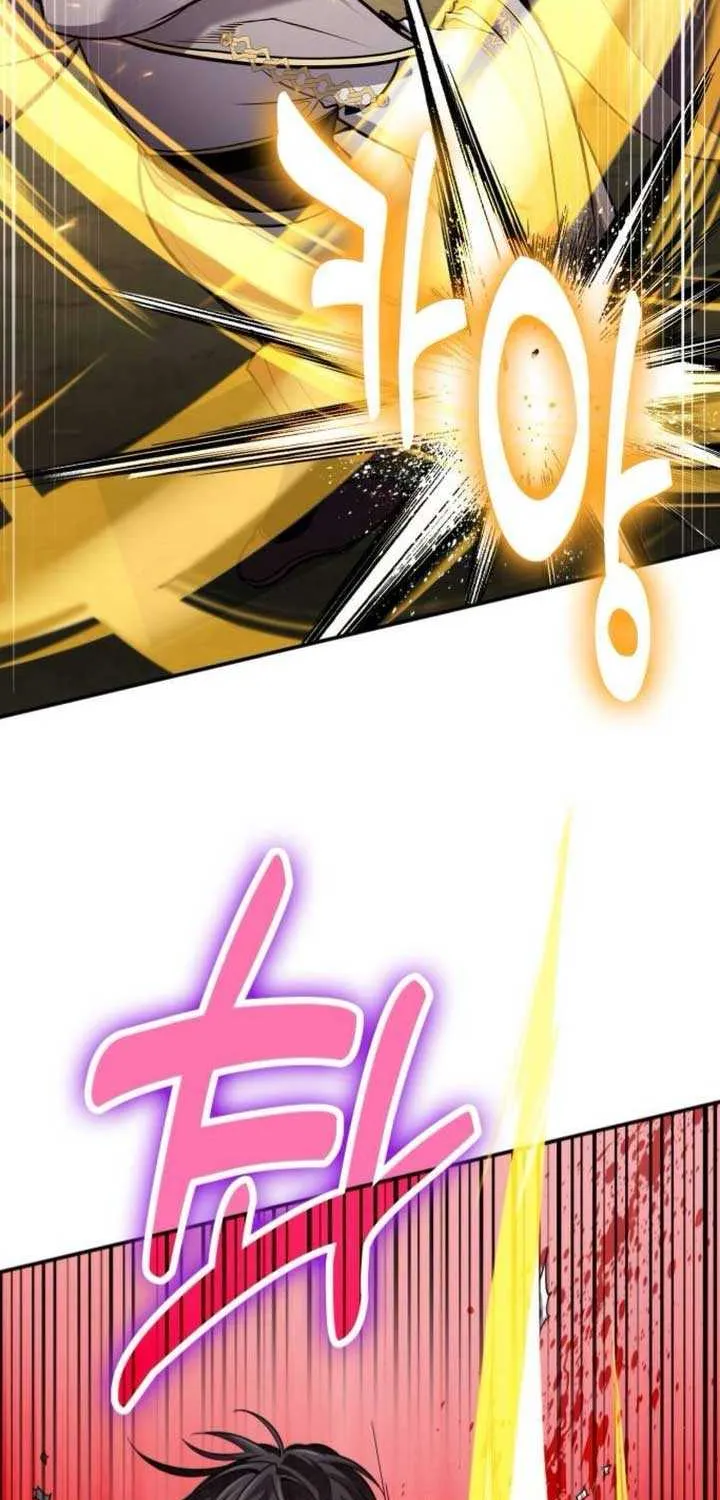 How to Live as an Illegal Healer Chapter 115 page 34 - 
