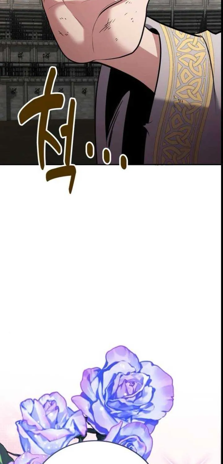 How to Live as an Illegal Healer Chapter 115 page 38 - 
