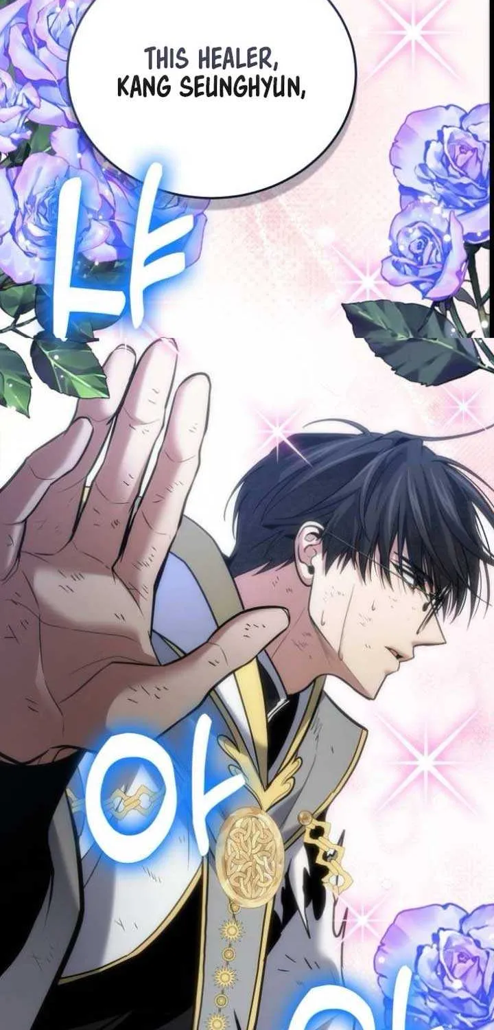 How to Live as an Illegal Healer Chapter 115 page 39 - 