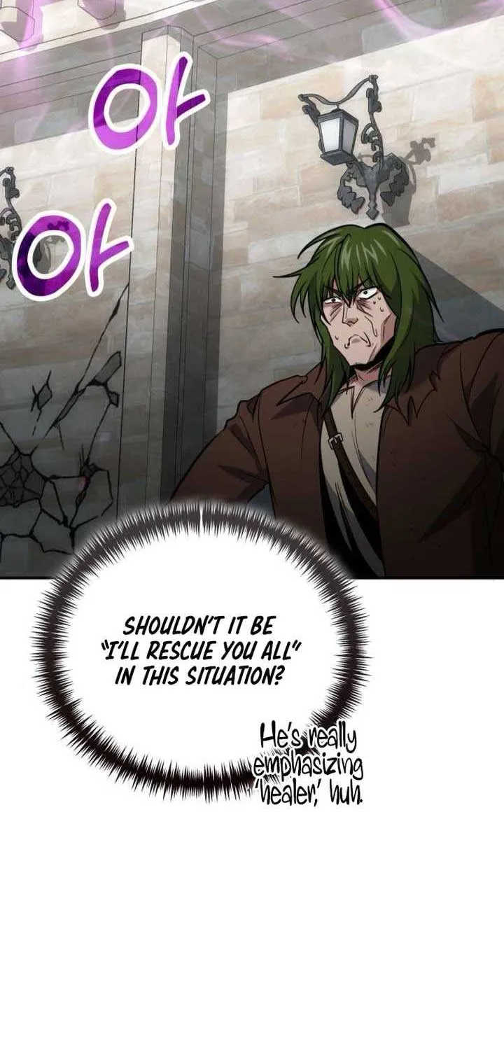How to Live as an Illegal Healer Chapter 115 page 43 - 