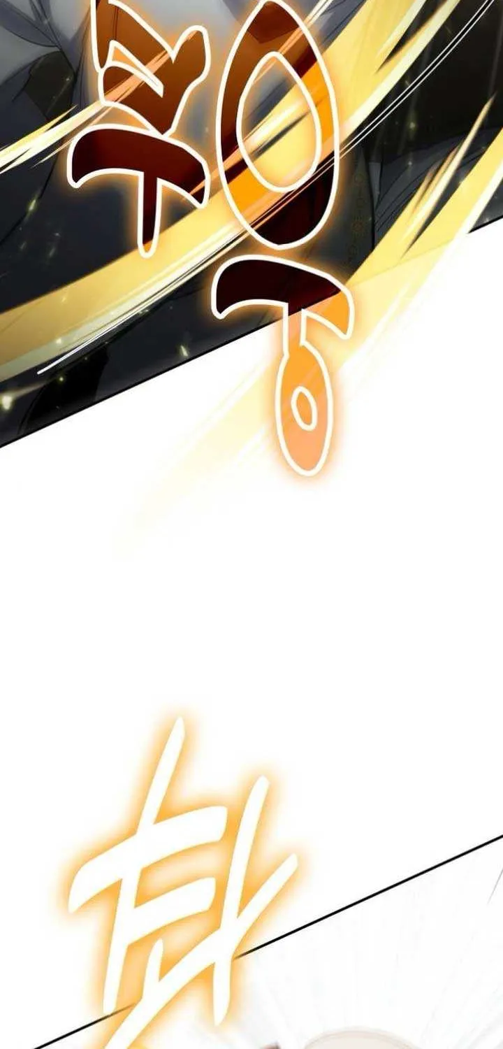 How to Live as an Illegal Healer Chapter 115 page 45 - 