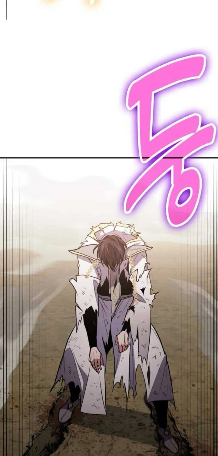 How to Live as an Illegal Healer Chapter 115 page 49 - 