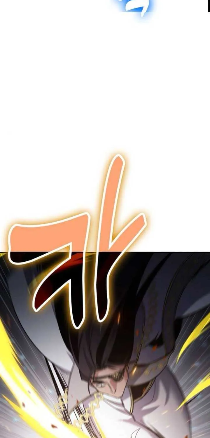 How to Live as an Illegal Healer Chapter 115 page 54 - 