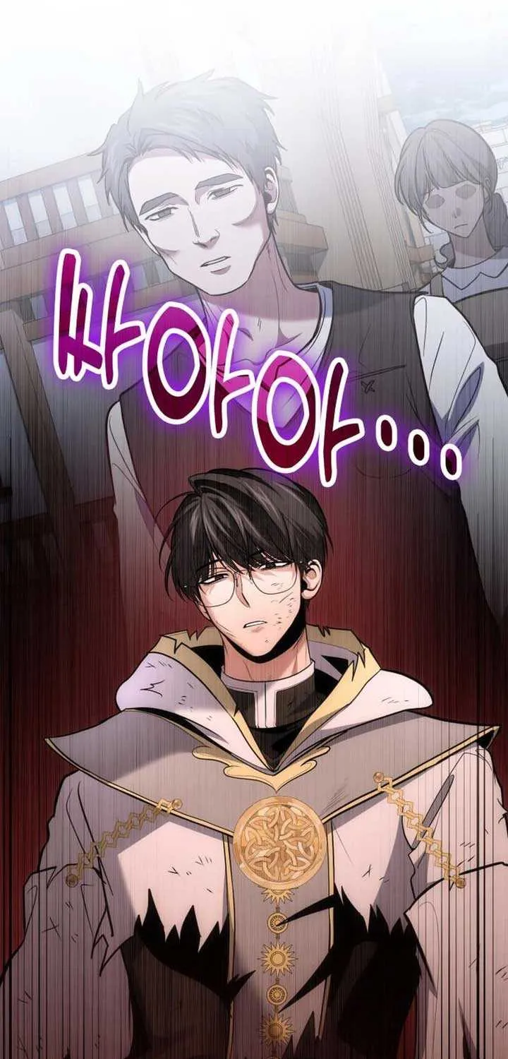 How to Live as an Illegal Healer Chapter 116 page 18 - 