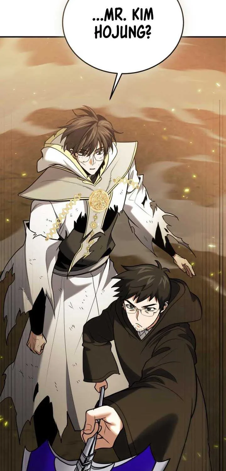 How to Live as an Illegal Healer Chapter 116 page 3 - 