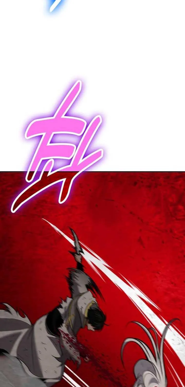 How to Live as an Illegal Healer Chapter 116 page 25 - 