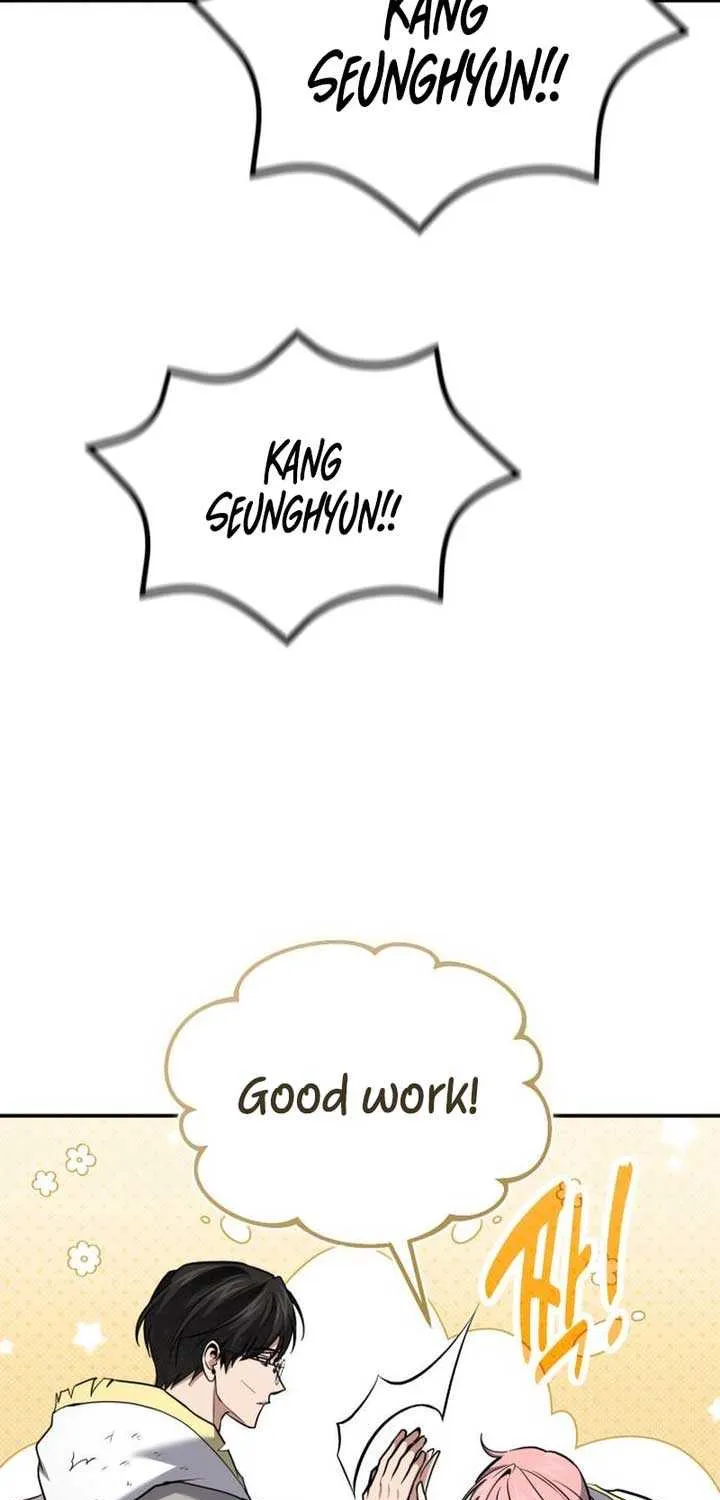 How to Live as an Illegal Healer Chapter 116 page 32 - 