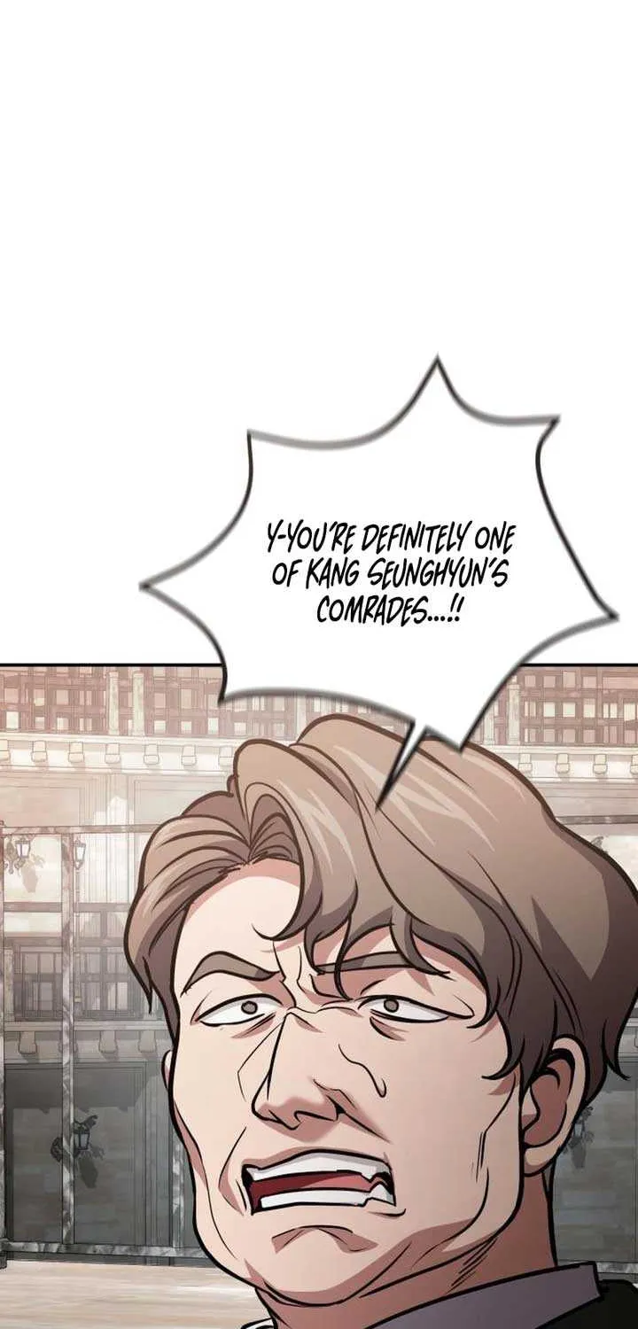 How to Live as an Illegal Healer Chapter 116 page 45 - 