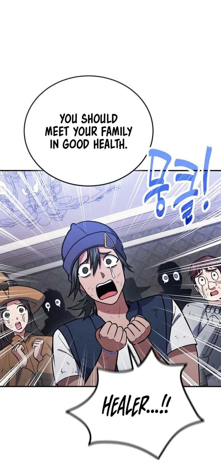 How to Live as an Illegal Healer Chapter 117 page 32 - 