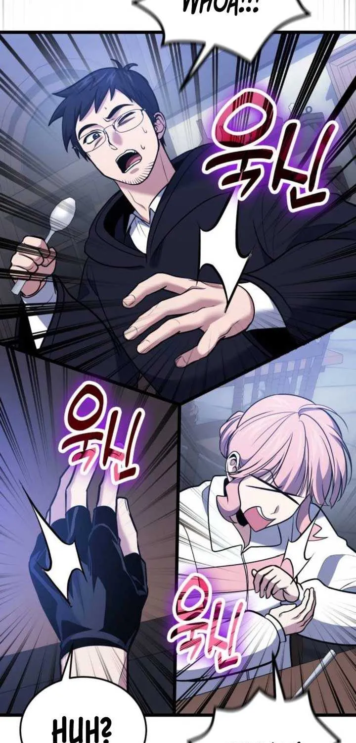 How to Live as an Illegal Healer Chapter 118 page 12 - 