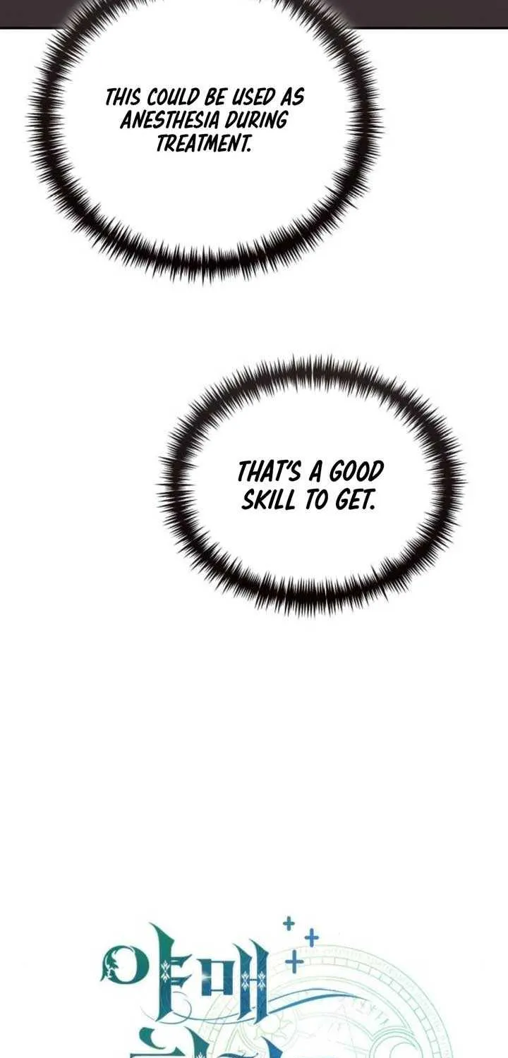 How to Live as an Illegal Healer Chapter 118 page 16 - 