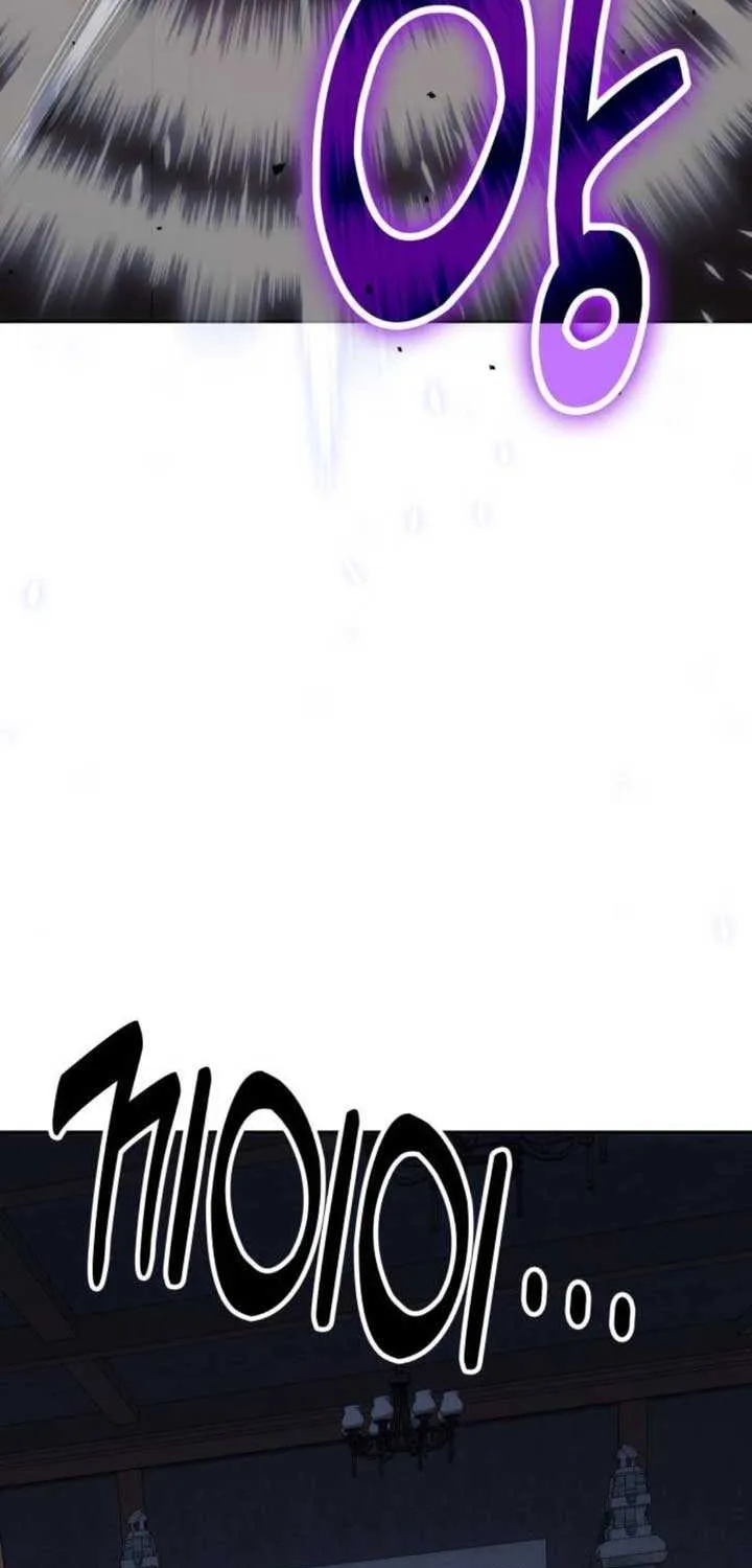 How to Live as an Illegal Healer Chapter 118 page 24 - 
