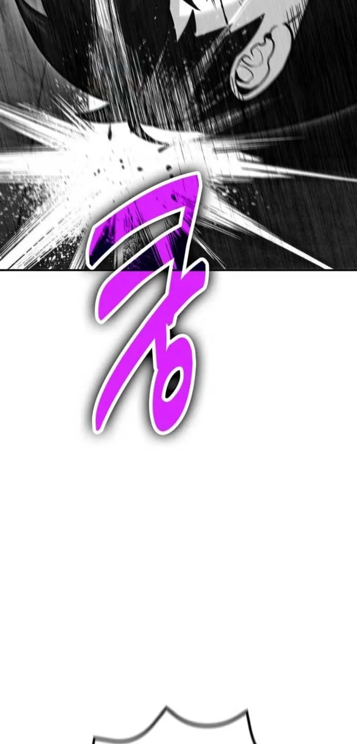 How to Live as an Illegal Healer Chapter 118 page 32 - 