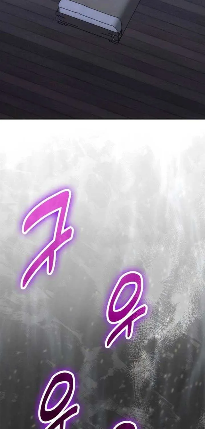 How to Live as an Illegal Healer Chapter 118 page 45 - 