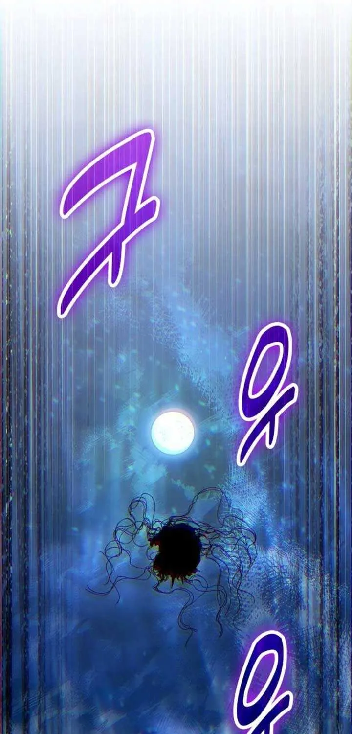 How to Live as an Illegal Healer Chapter 118 page 48 - 