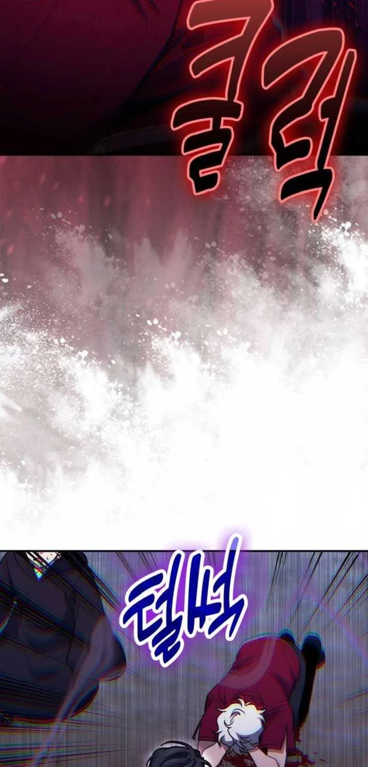 How to Live as an Illegal Healer Chapter 118 page 76 - 