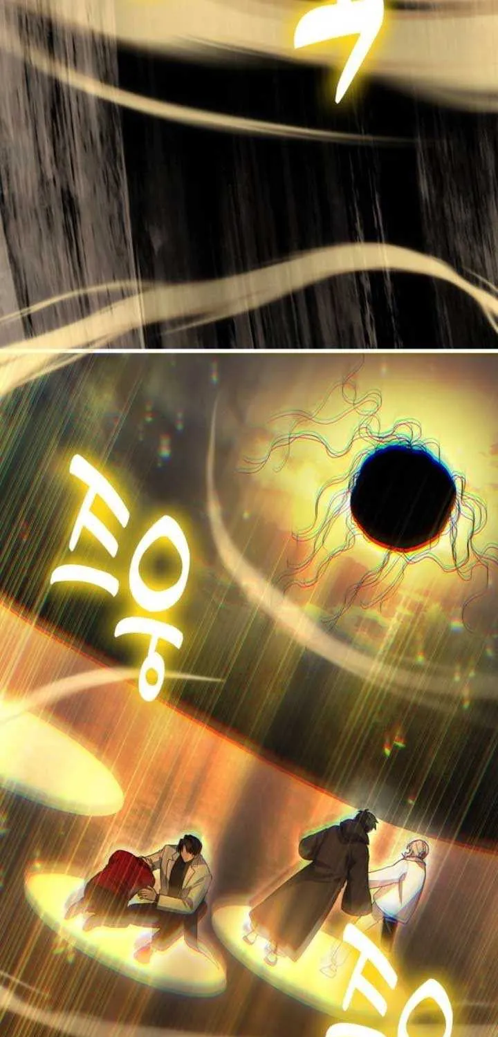 How to Live as an Illegal Healer Chapter 118 page 82 - 