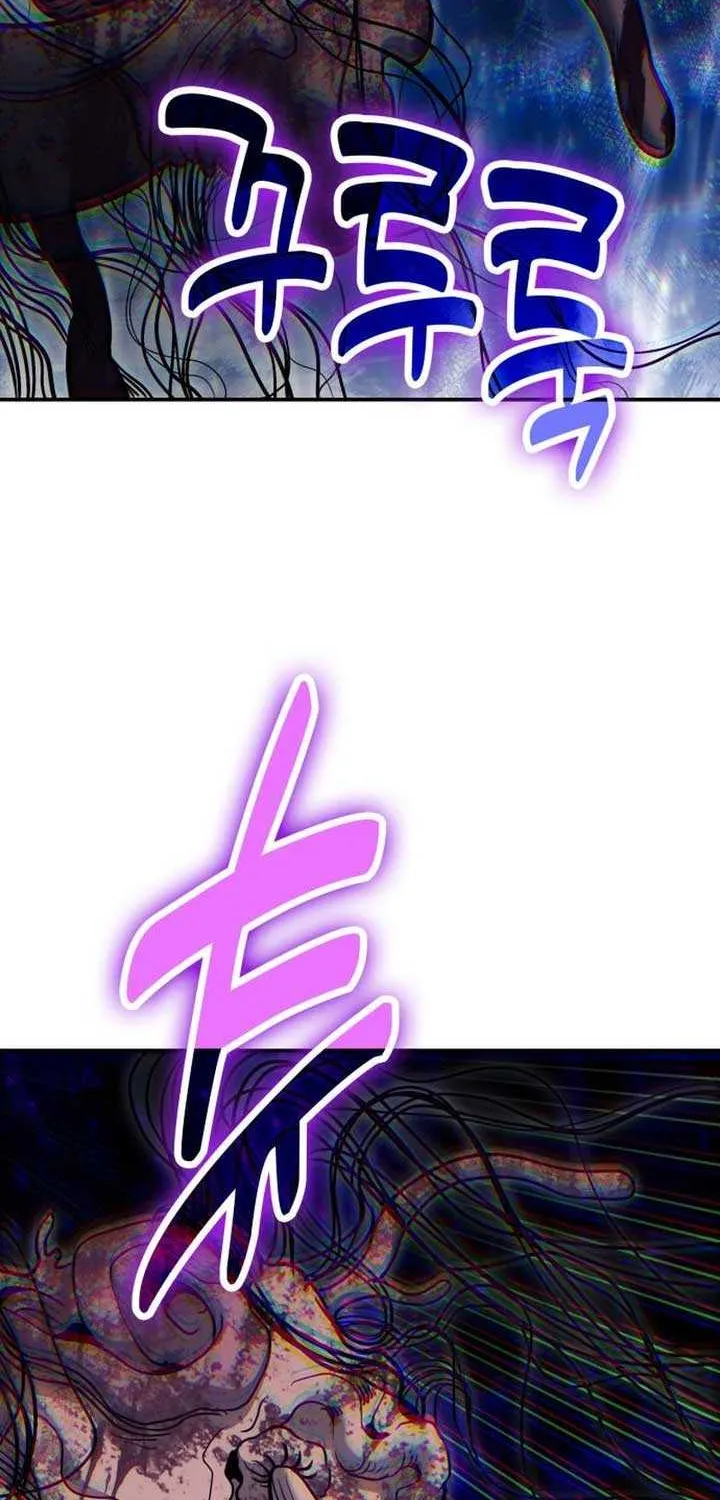 How to Live as an Illegal Healer Chapter 119 page 29 - 