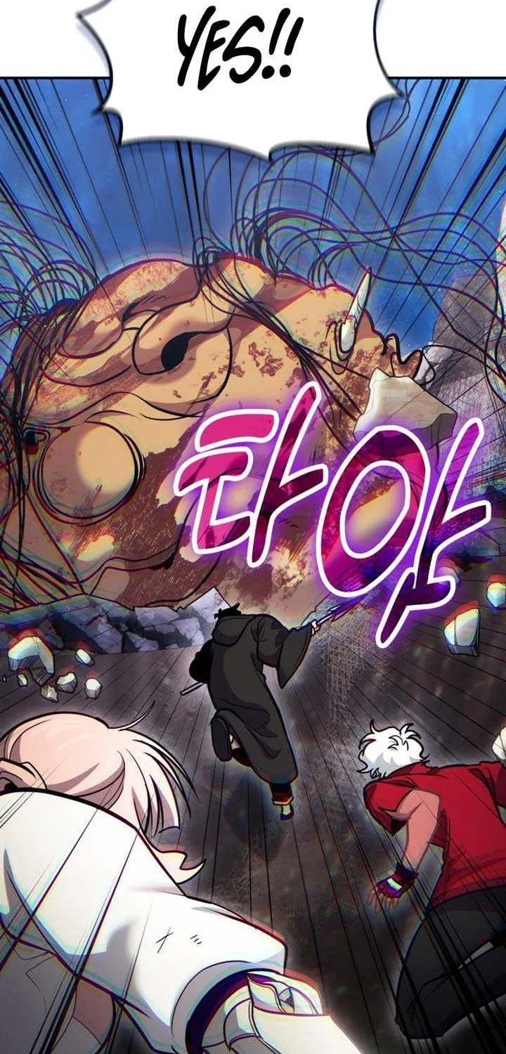 How to Live as an Illegal Healer Chapter 119 page 77 - 