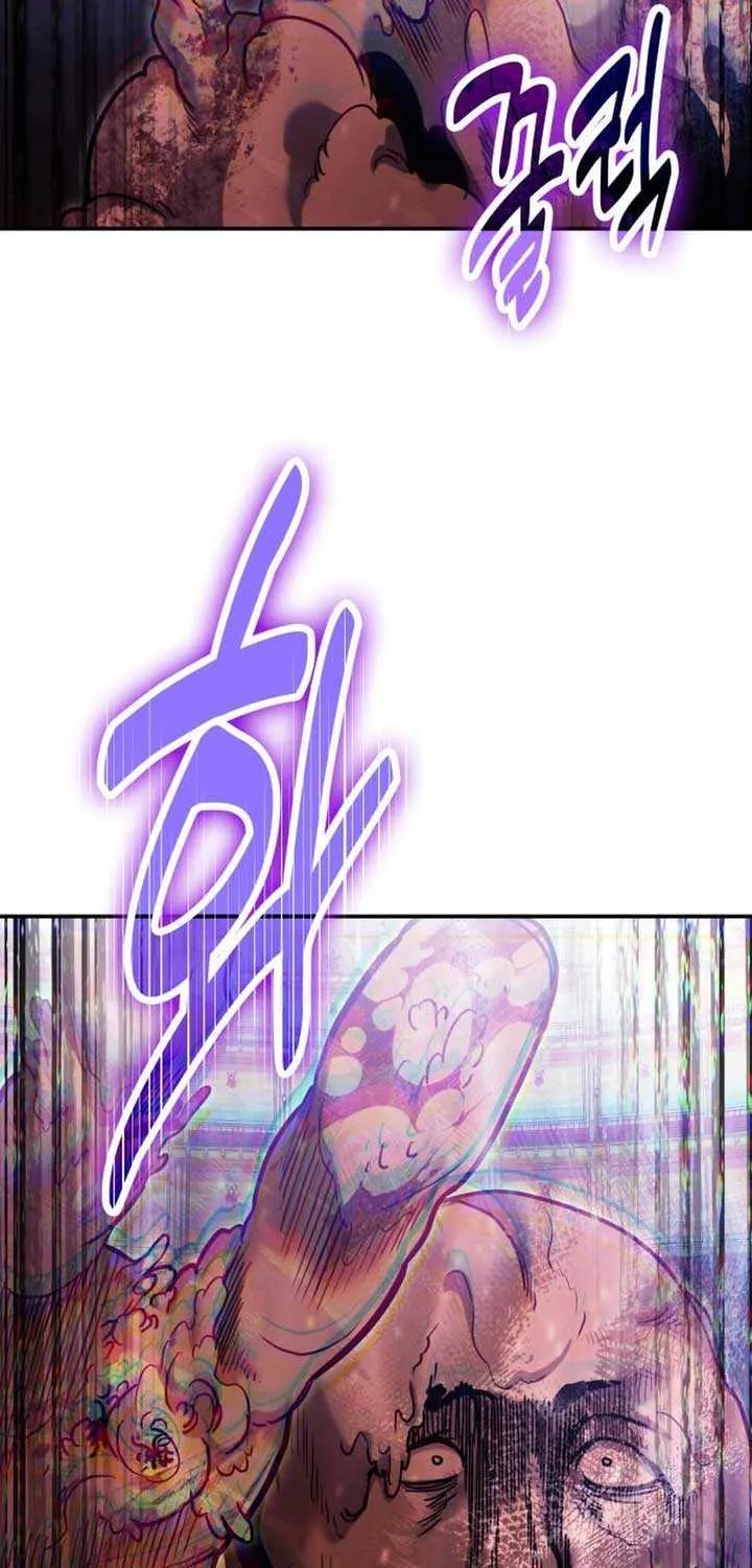 How to Live as an Illegal Healer Chapter 119 page 88 - 