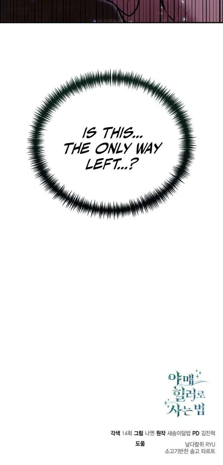 How to Live as an Illegal Healer Chapter 120 page 109 - 