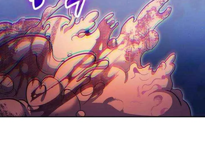 How to Live as an Illegal Healer Chapter 120 page 18 - 