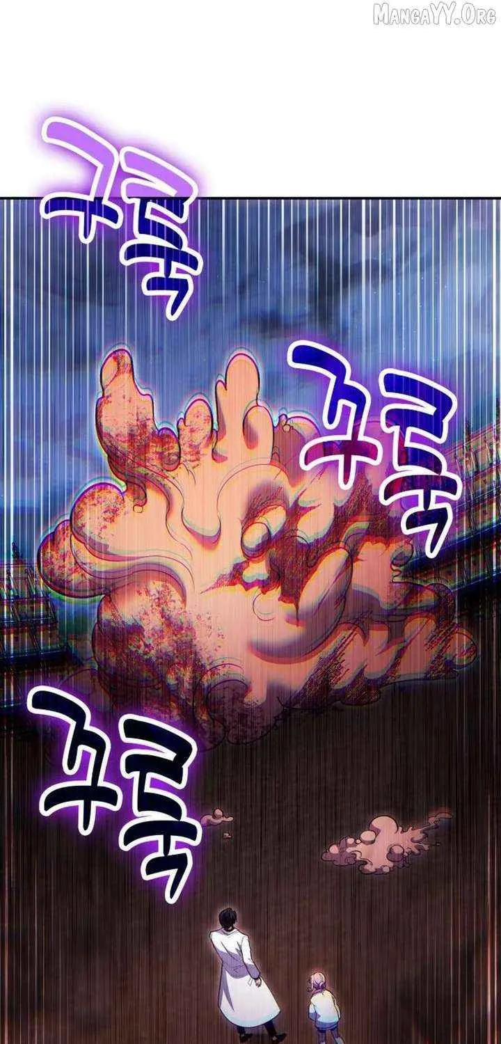 How to Live as an Illegal Healer Chapter 120 page 19 - 