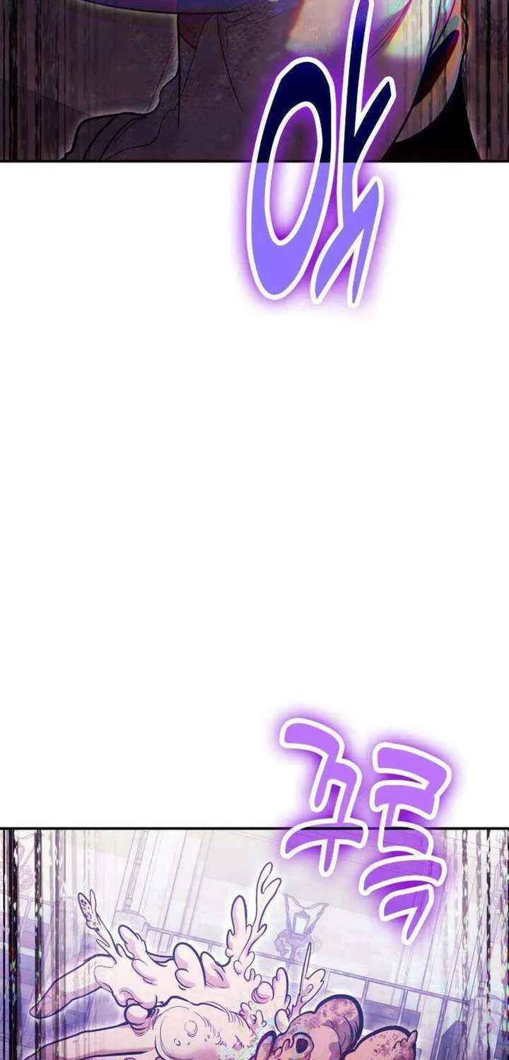 How to Live as an Illegal Healer Chapter 120 page 4 - 