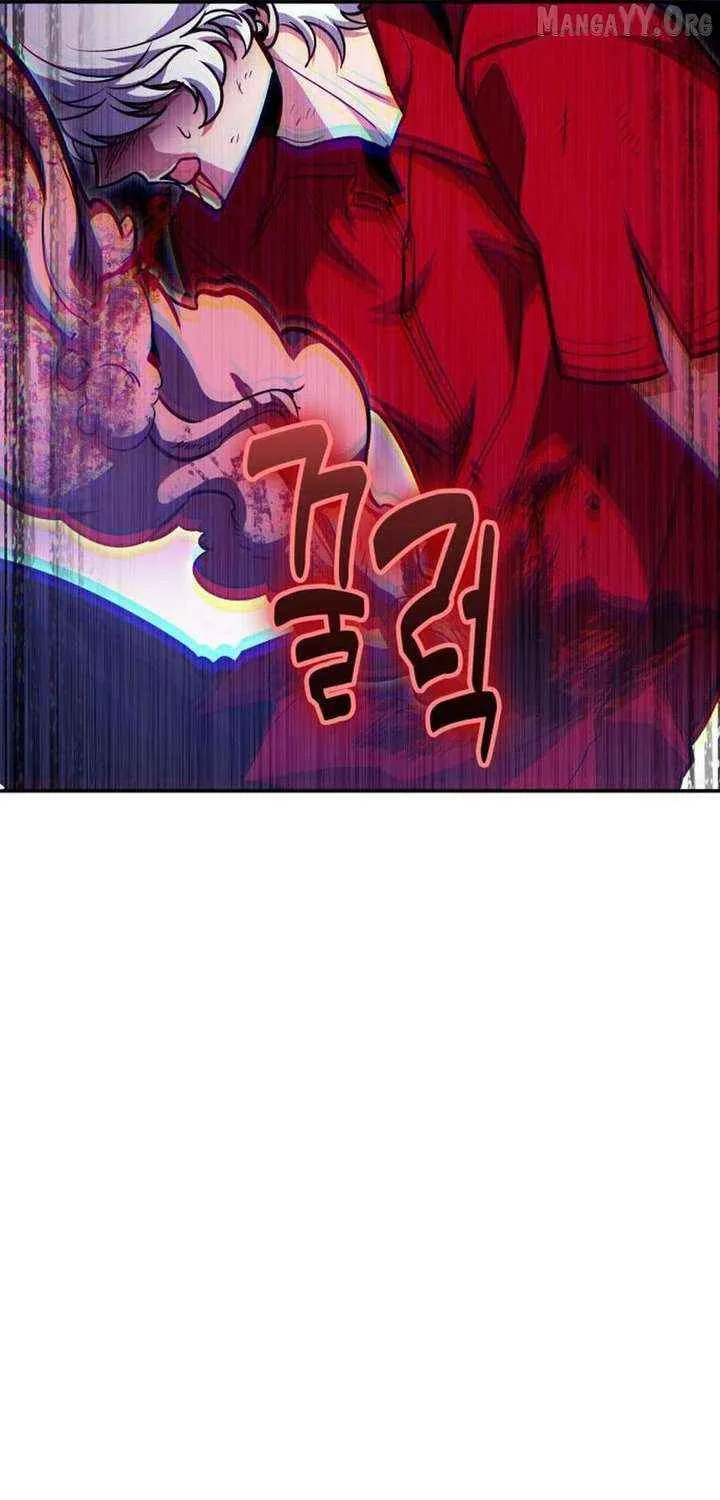 How to Live as an Illegal Healer Chapter 120 page 73 - 