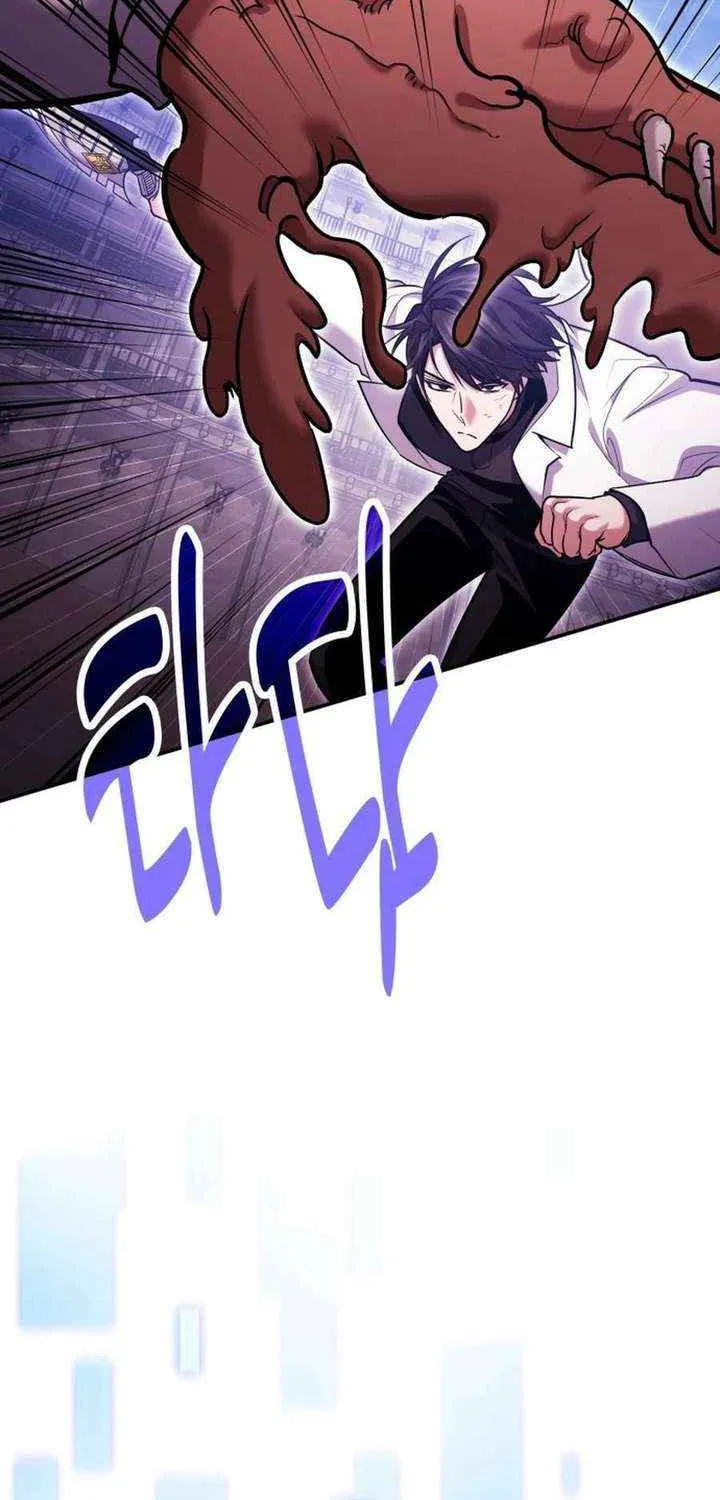 How to Live as an Illegal Healer Chapter 120 page 9 - 