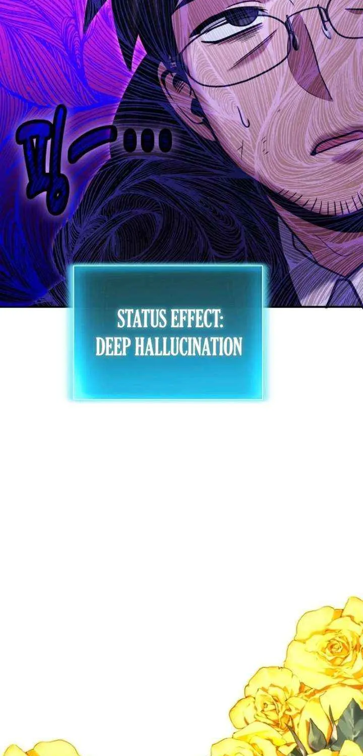 How to Live as an Illegal Healer Chapter 121 page 17 - 