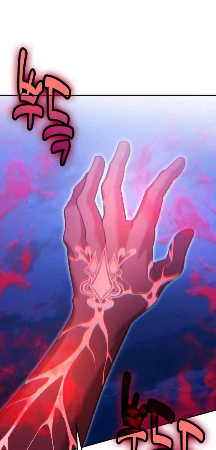 How to Live as an Illegal Healer Chapter 121 page 29 - 