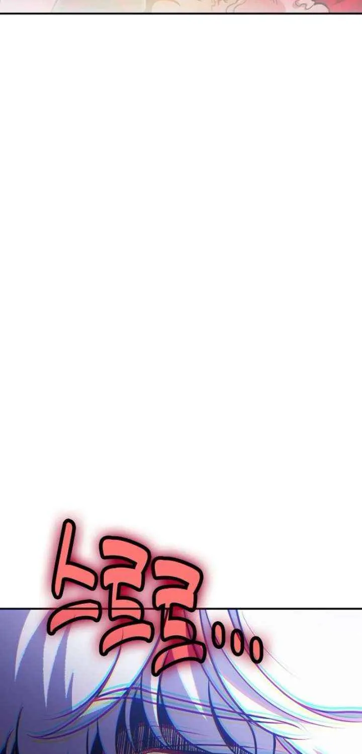 How to Live as an Illegal Healer Chapter 121 page 31 - 