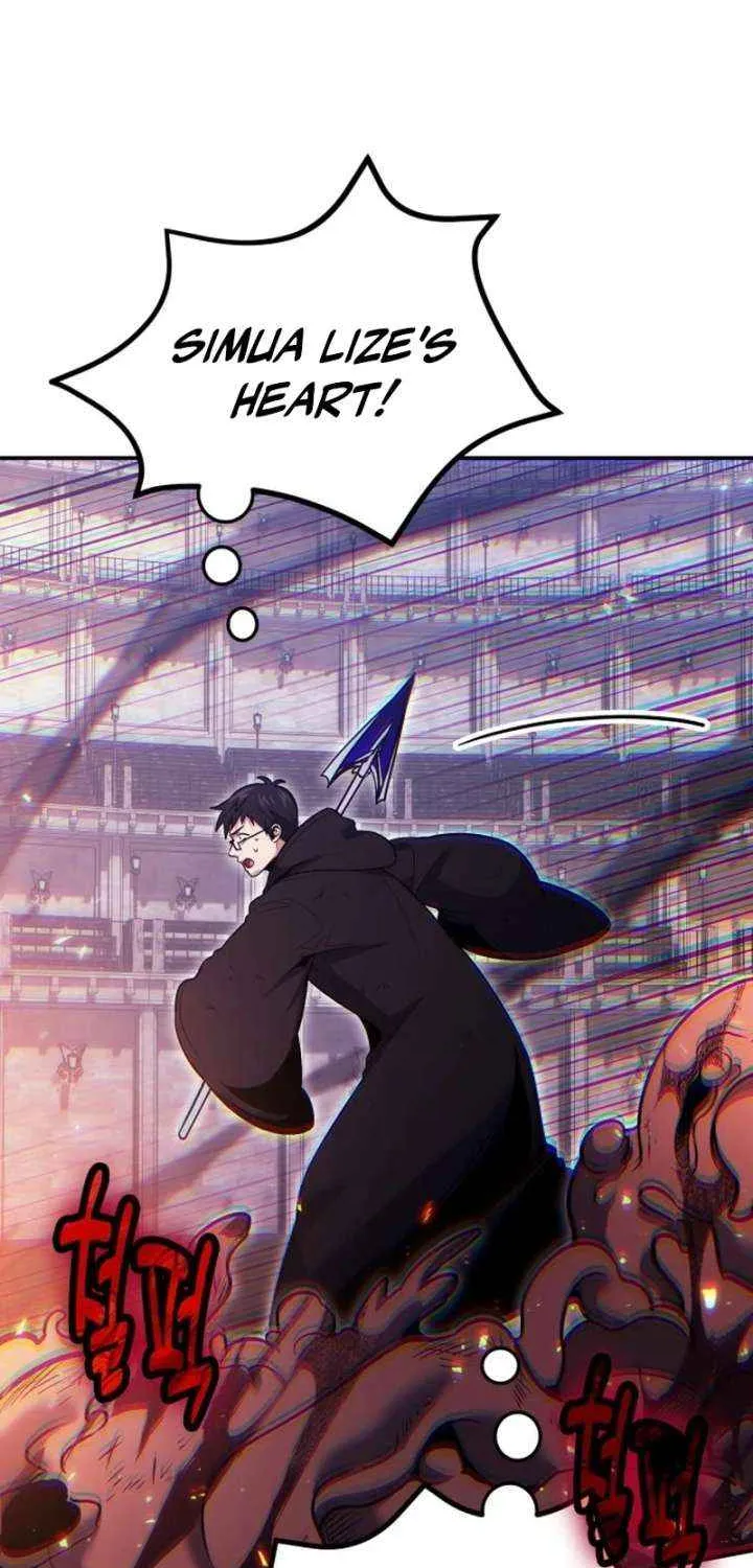 How to Live as an Illegal Healer Chapter 121 page 78 - 