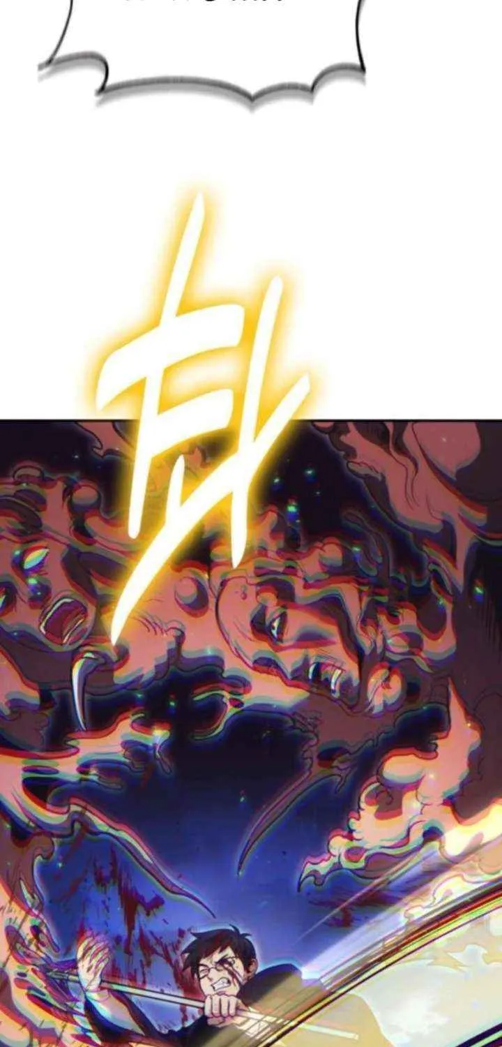 How to Live as an Illegal Healer Chapter 122 page 13 - 