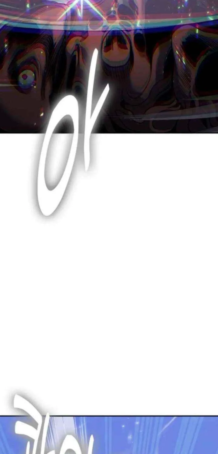 How to Live as an Illegal Healer Chapter 122 page 33 - 