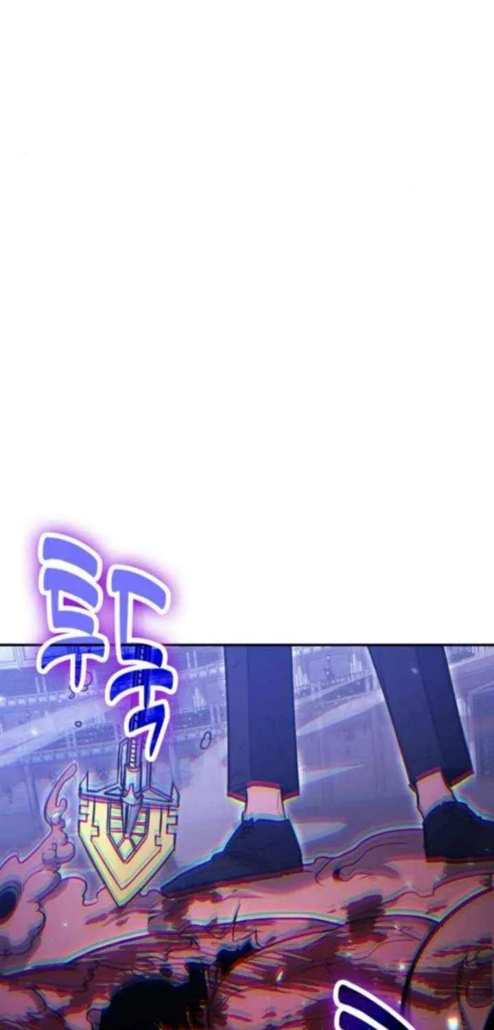 How to Live as an Illegal Healer Chapter 122 page 35 - 
