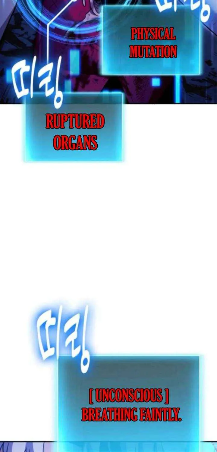 How to Live as an Illegal Healer Chapter 123 page 17 - 