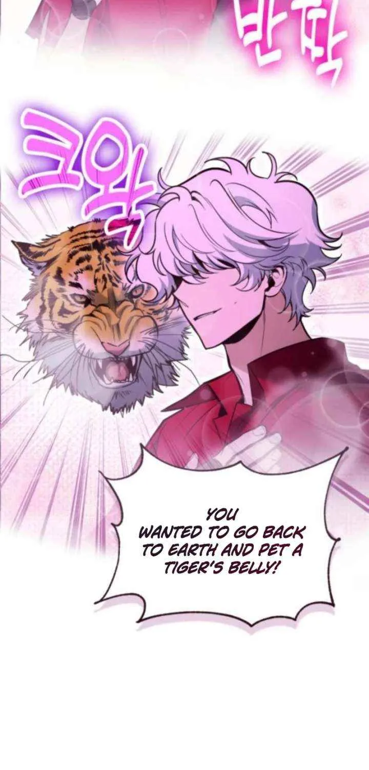 How to Live as an Illegal Healer Chapter 123 page 5 - 