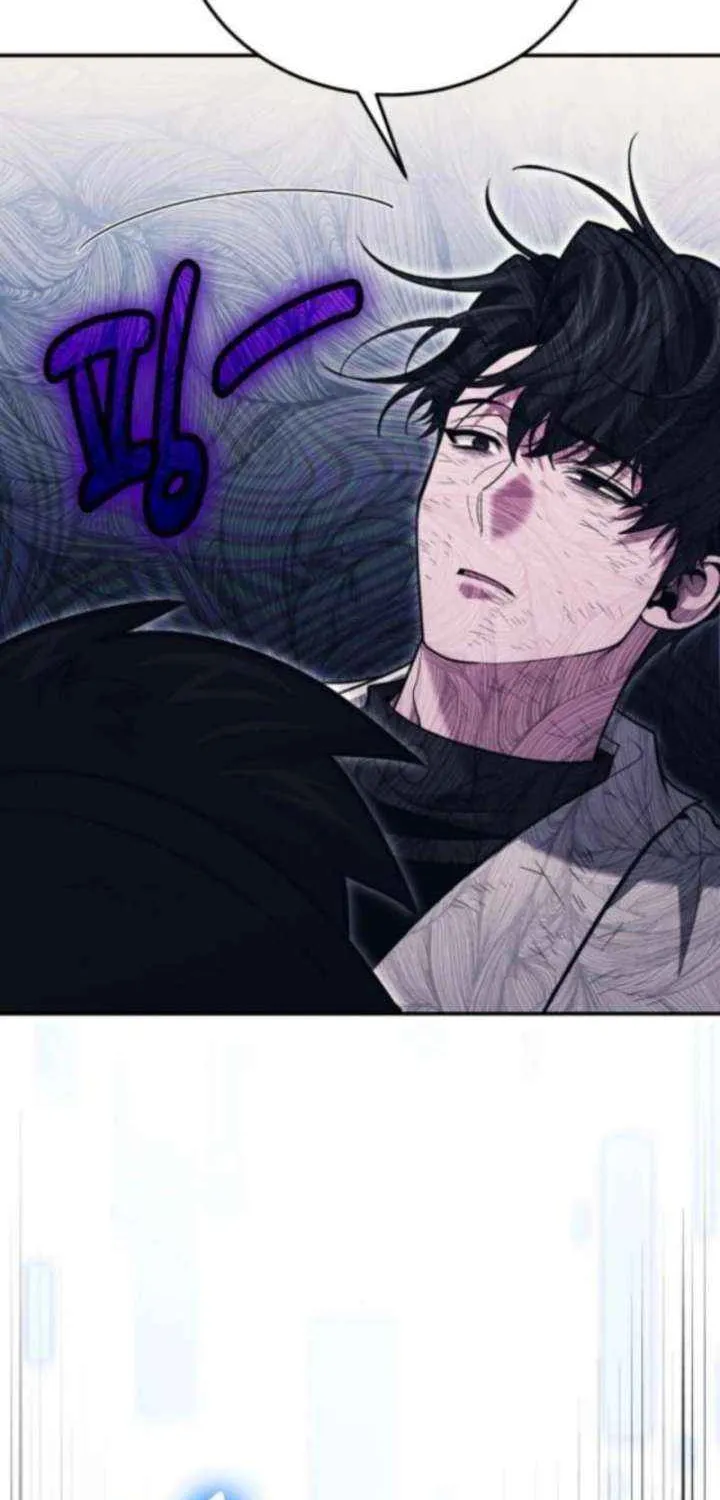 How to Live as an Illegal Healer Chapter 123 page 74 - 
