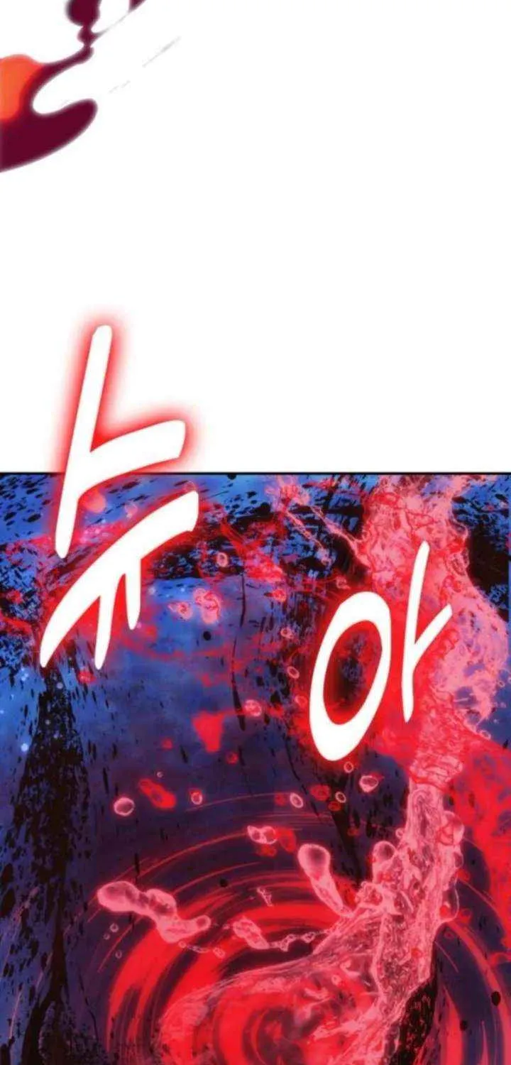 How to Live as an Illegal Healer Chapter 123 page 83 - 