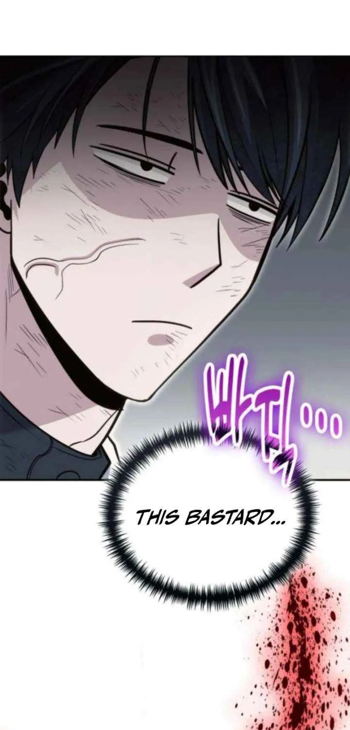 How to Live as an Illegal Healer Chapter 124 page 14 - 
