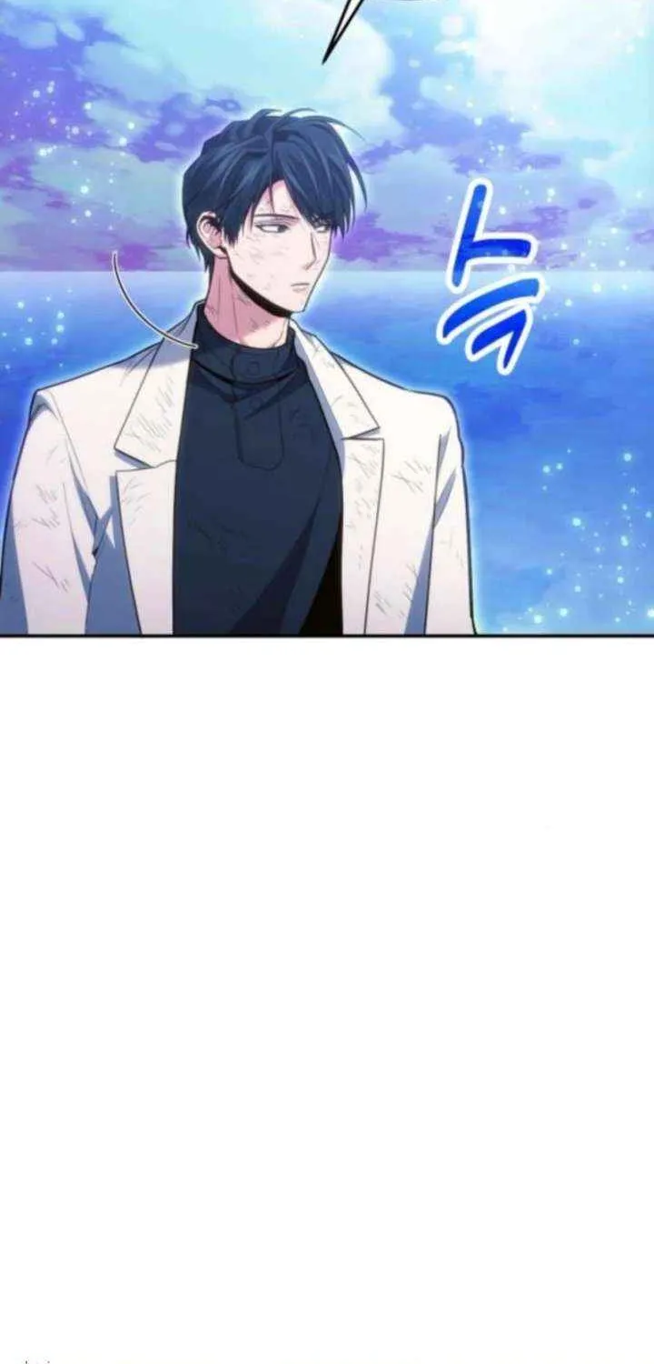 How to Live as an Illegal Healer Chapter 124 page 29 - 
