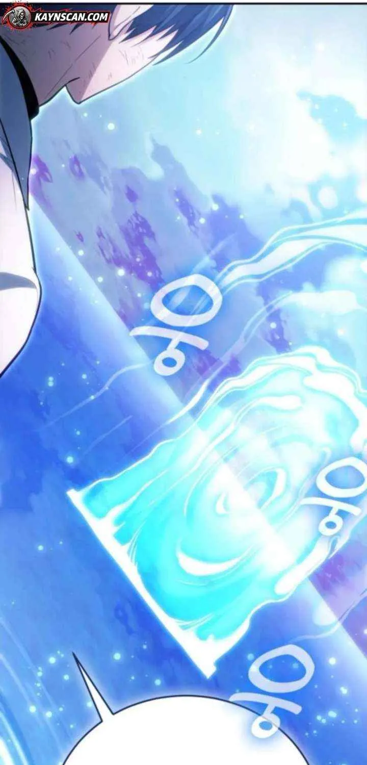 How to Live as an Illegal Healer Chapter 124 page 30 - 