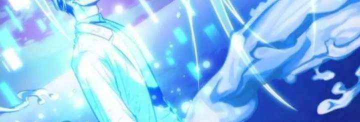 How to Live as an Illegal Healer Chapter 124 page 72 - 